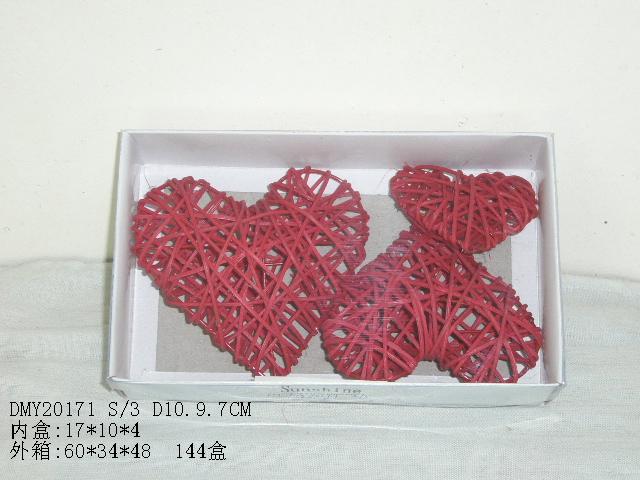 rattan heart